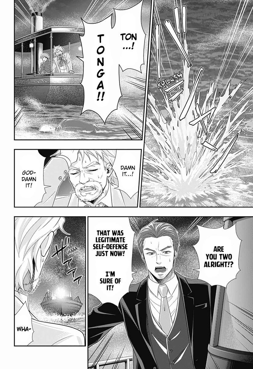 Moriarty the Patriot, Chapter 43 image 24